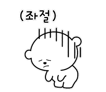 오름광고 이미지
