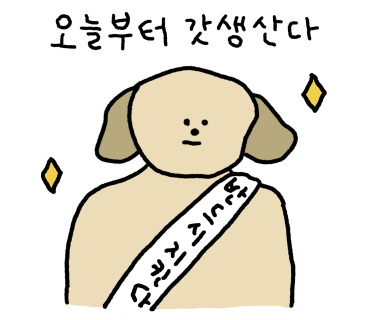 퍼스트전자담배 이미지