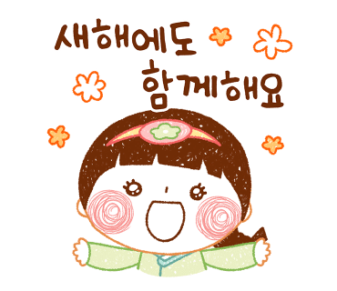 슬기수산 이미지
