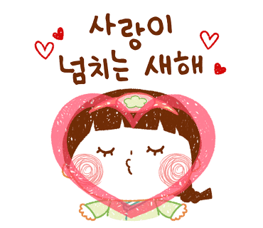 위클라드 애견 풀빌라 이미지