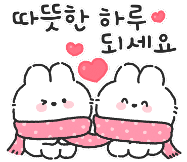 이가맛혼밥 이미지