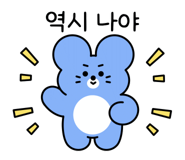 남원제일고등학교 이미지