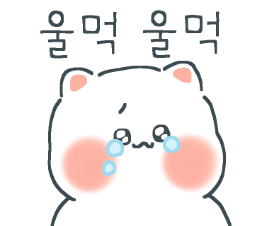 대지인테리어 이미지