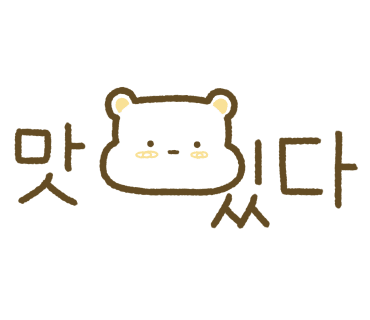 마실커피 뉴타운점 이미지