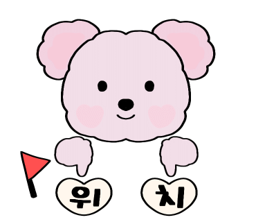 스르네일 이미지