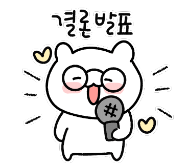 성문민물장어 이미지