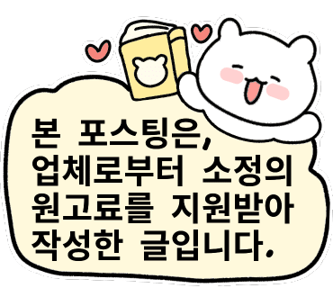 하타네범계점 이미지