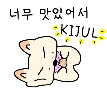 토마커피 이미지