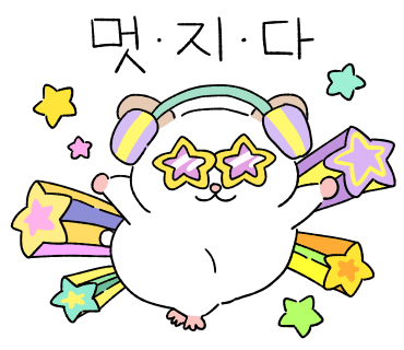 진향미용실 이미지