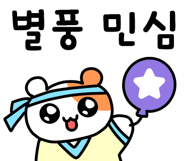 기영이숯불두마리치킨화성 이미지