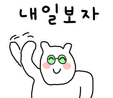 꽃노리아틀리에속초 이미지