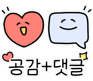 거제상회 이미지