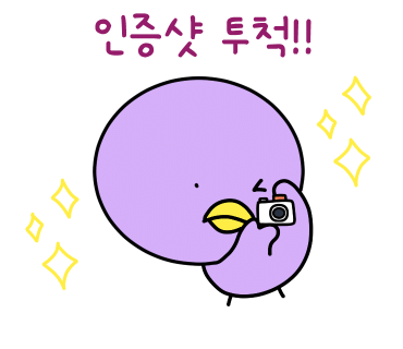 봉봉농원묘목카페 이미지