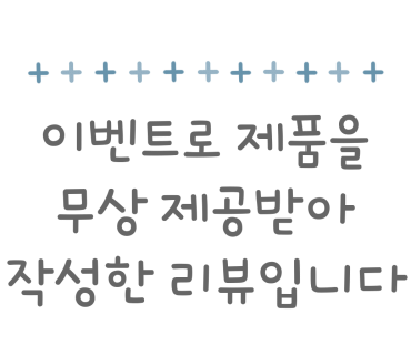 오로라상점 이미지
