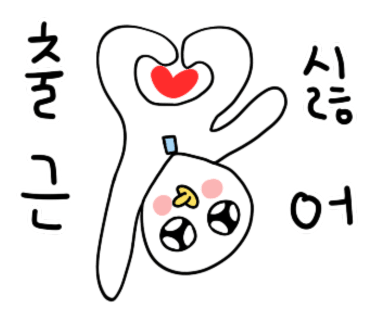 니조시장 이미지