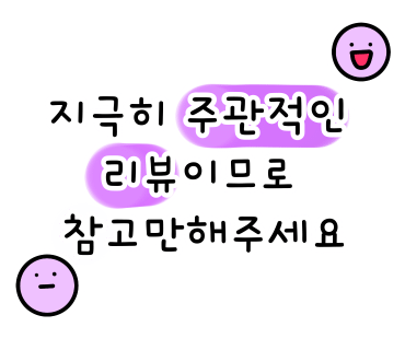 카페위즈 이미지