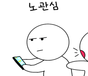 머슬농부 이미지