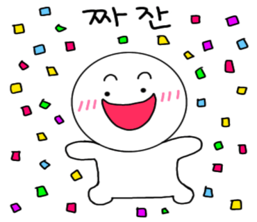 머슬농부 이미지