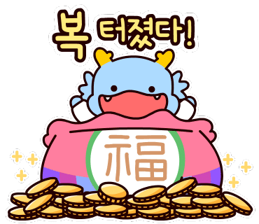 다온아구찜 이미지