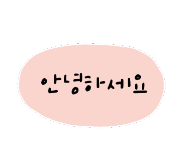 파리바게뜨 평택고덕힐스테이트 이미지