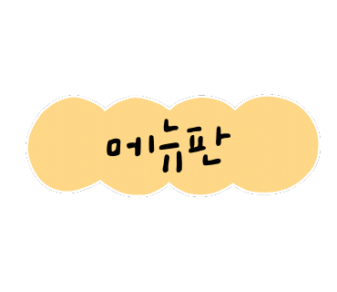 네일.림(NAIL.LIM) 이미지
