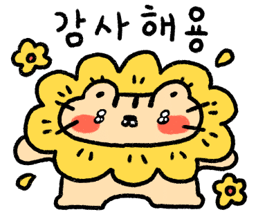 팔레드군산 이미지