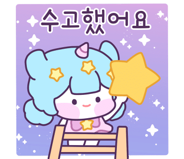 린인테리어필름 이미지