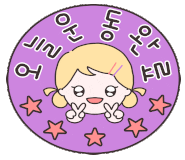 (주)리앤뉴 이미지