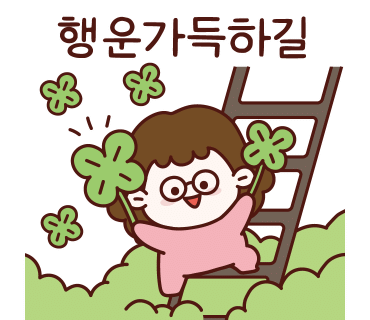 피자먹다진해자은점 이미지