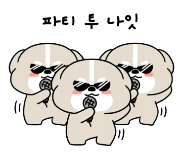 이모네용두동신쭈꾸미 이미지