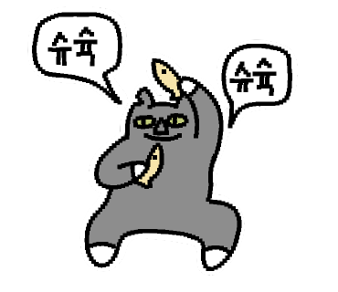 네일비아르 이미지