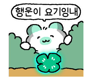 에브리바디빈티지 이미지