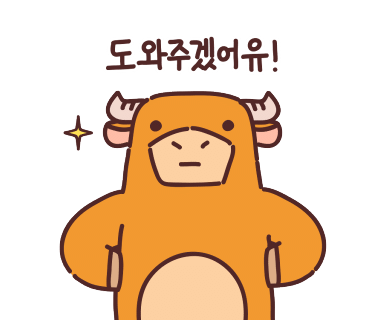 에이스홈리페어 이미지