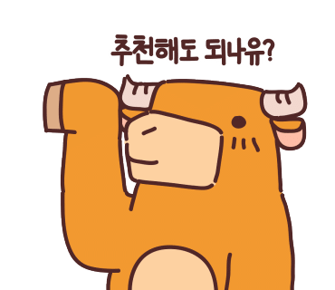 에이스홈리페어 이미지