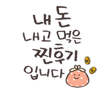 코티지11 이미지