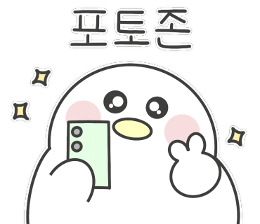 카페플루토 이미지