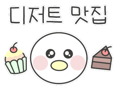 카페플루토 이미지