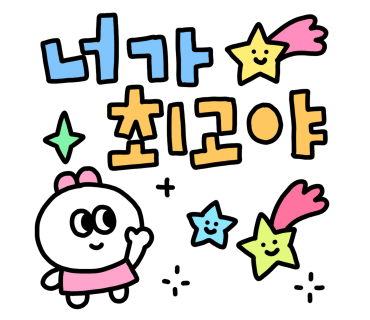 스시히로이 이미지