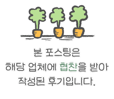 대웅미용실 이미지