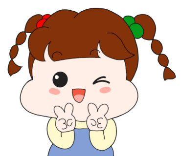 수정아로마 이미지