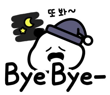 양평식당 이미지
