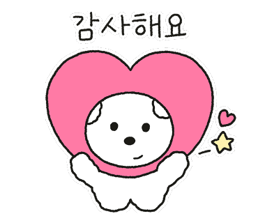 영광식육점 이미지