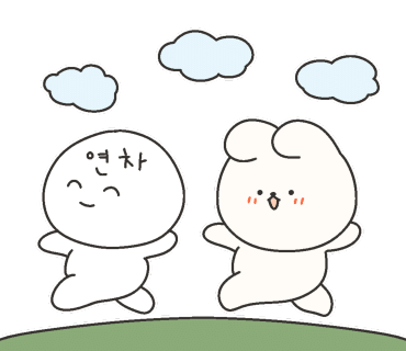 노모어피자천안 이미지