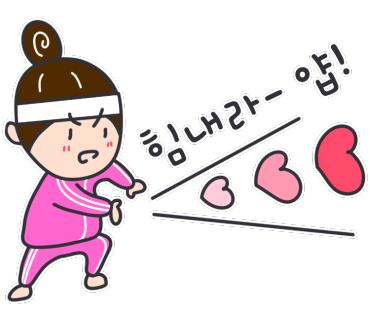 감성죽이네 이미지