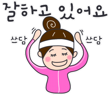 비타민스킨케어 이미지