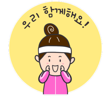 윤희살롱 이미지