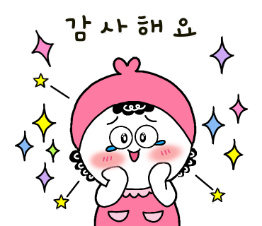 내게온 봄 이미지