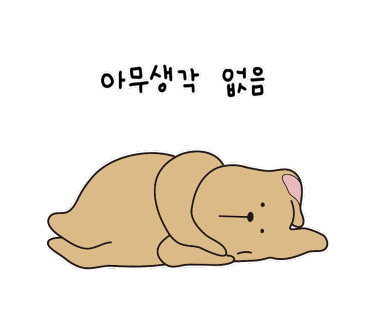 카카오풋앤바디 이미지