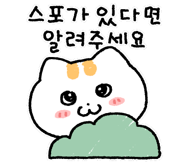 킹빠 이미지