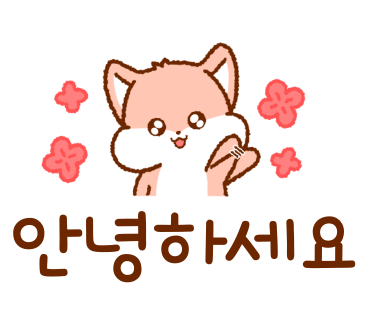허그키즈 이미지